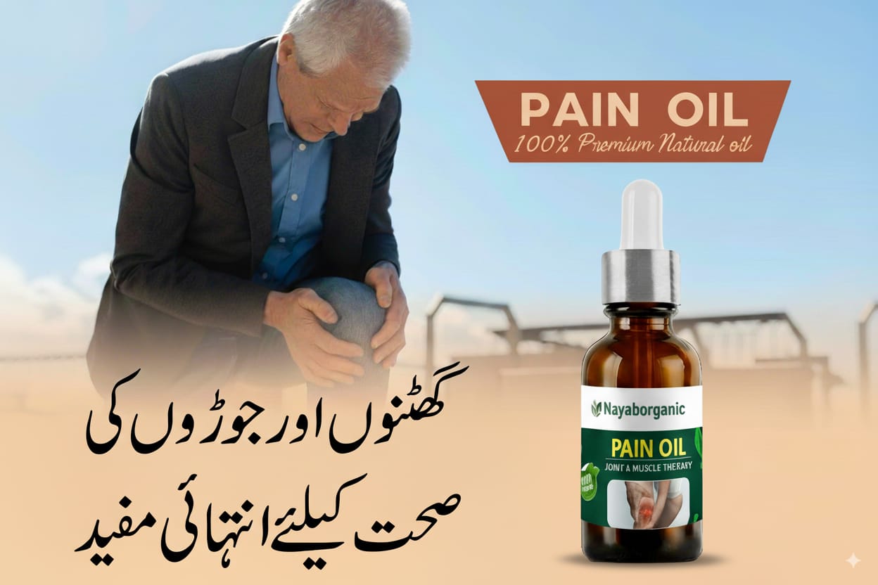 Nayyab Organic Power Booster Oil